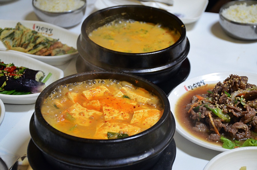 한식촌 이미지