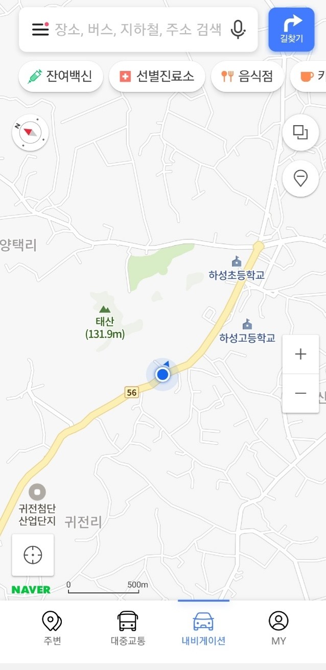 태산컨테이너 이미지