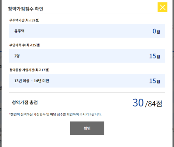기간물산 이미지