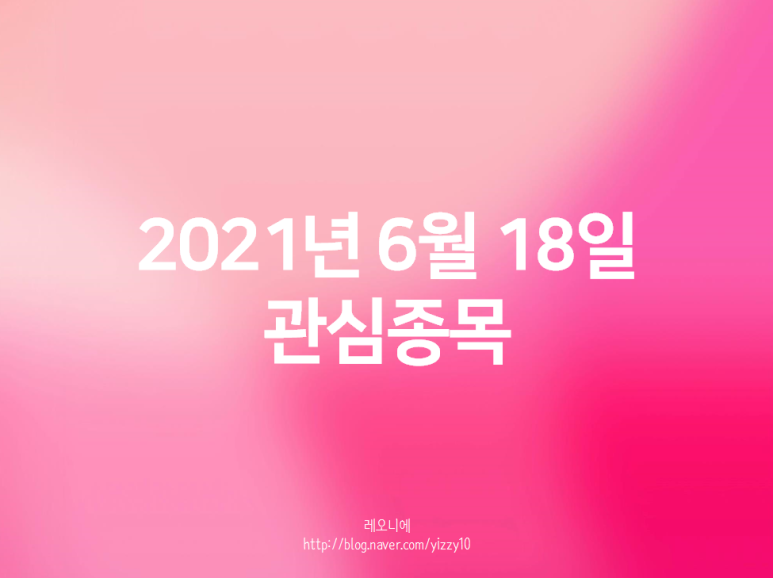 제이씨테크 이미지