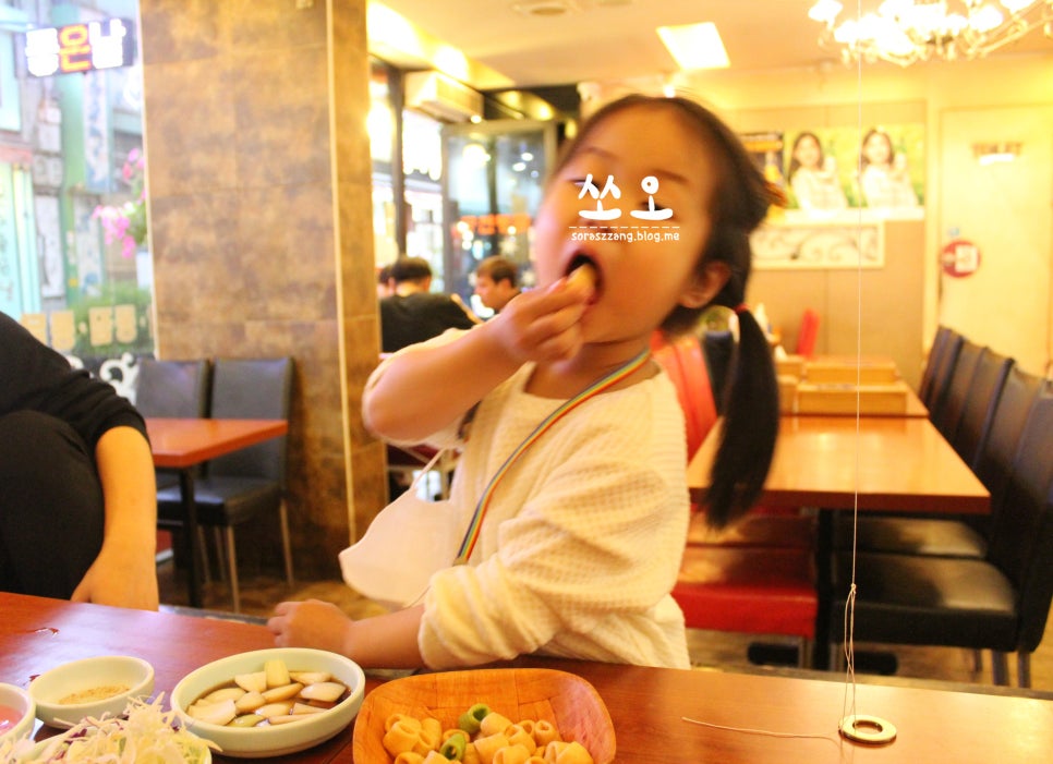 대구궁전통닭 이미지