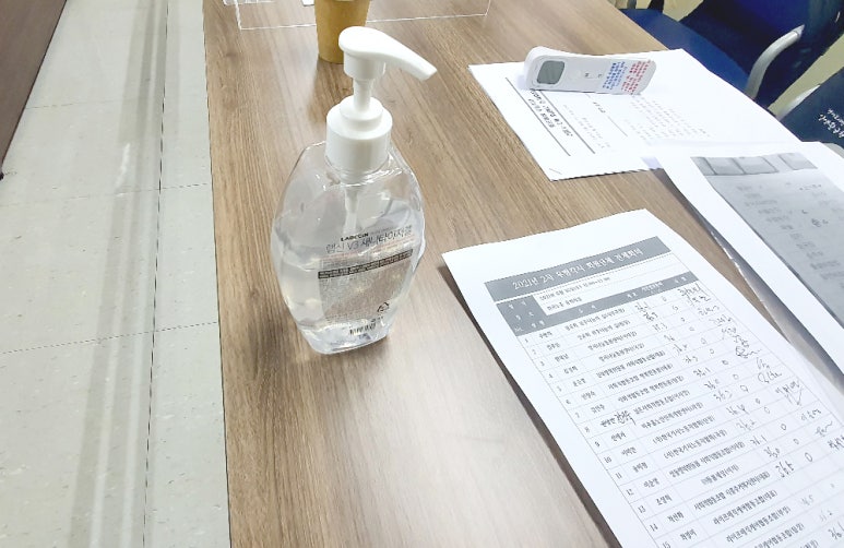 (주)한돌개발 이미지