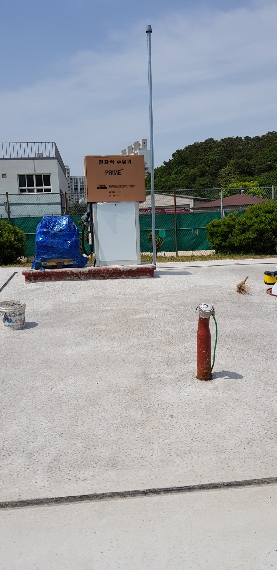 항공대주유소 이미지