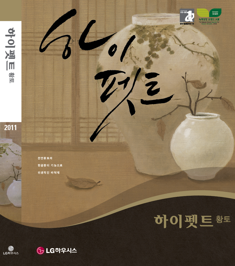 아트인광고 이미지