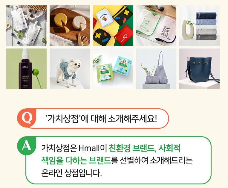 소영상점 이미지