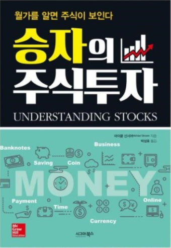 신시어 이미지