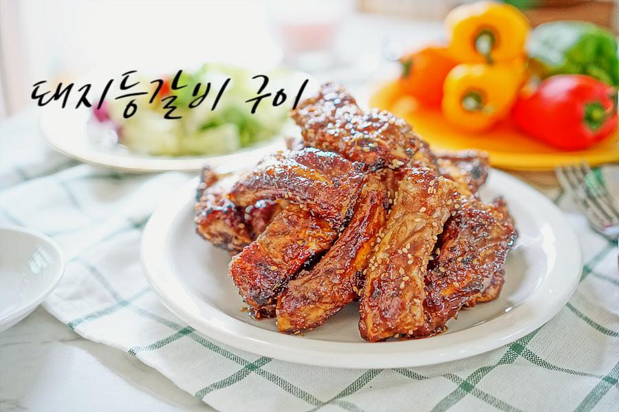 황금돼지강정 이미지