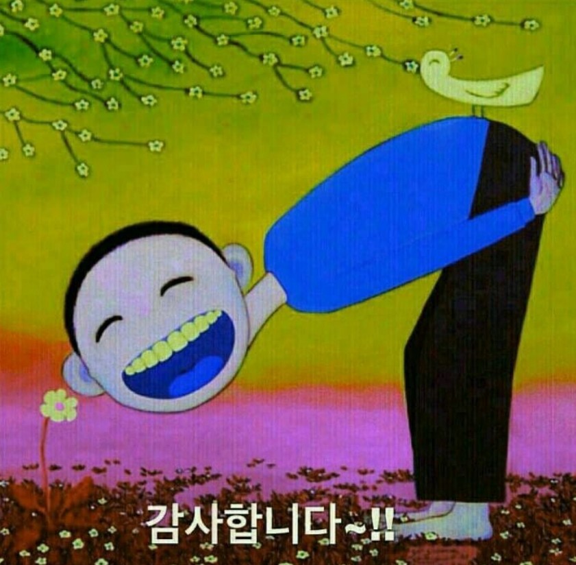 기분좋은닭 이미지