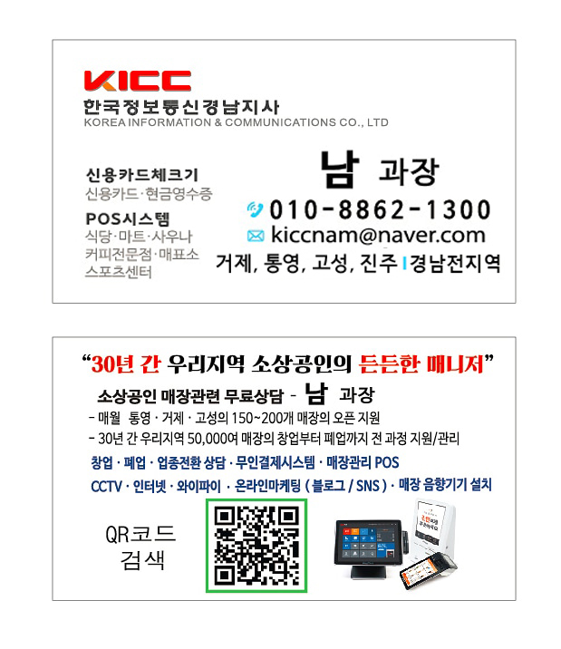 동부면참살이센터 이미지