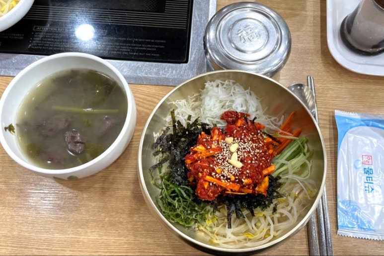 금강정육점 이미지