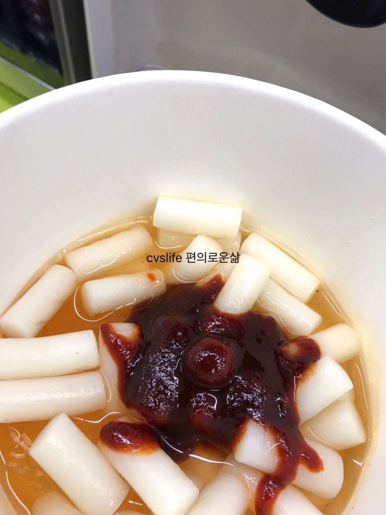 열떡볶이 이미지