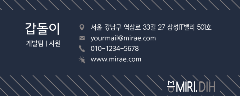 프라임세무회계 이미지