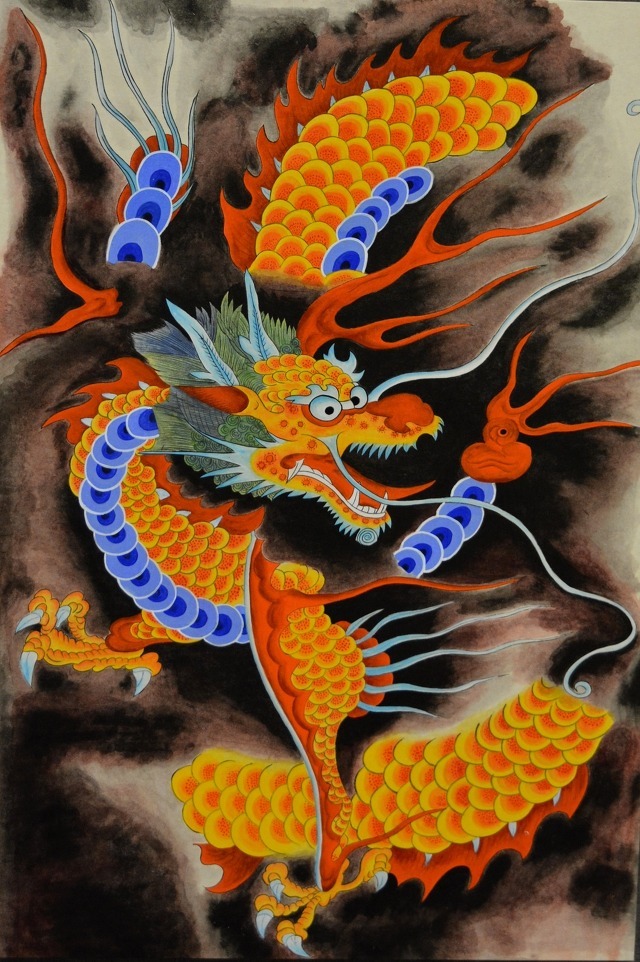 화룡점정 이미지