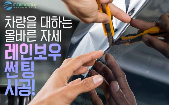 티앤티게라지 이미지