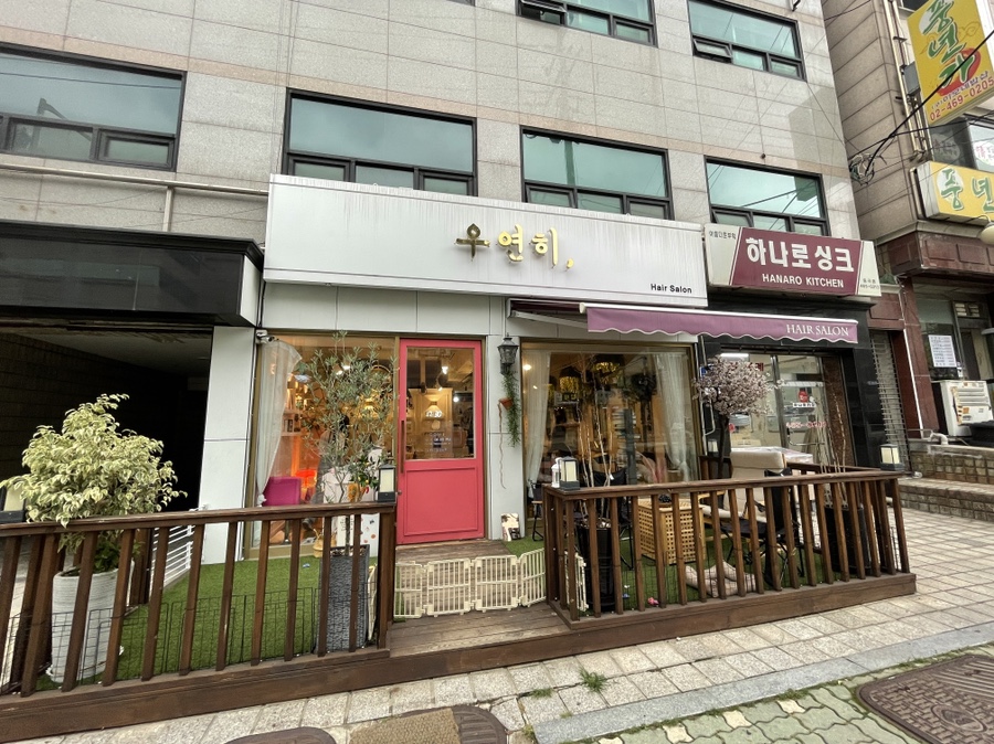 백만살롱 이미지