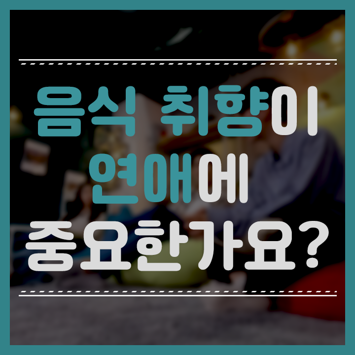 청담소 이미지