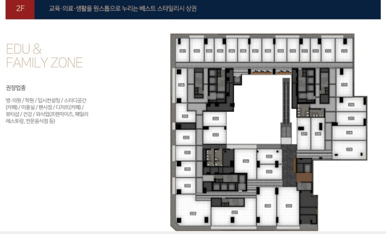뷰티건강샾 이미지