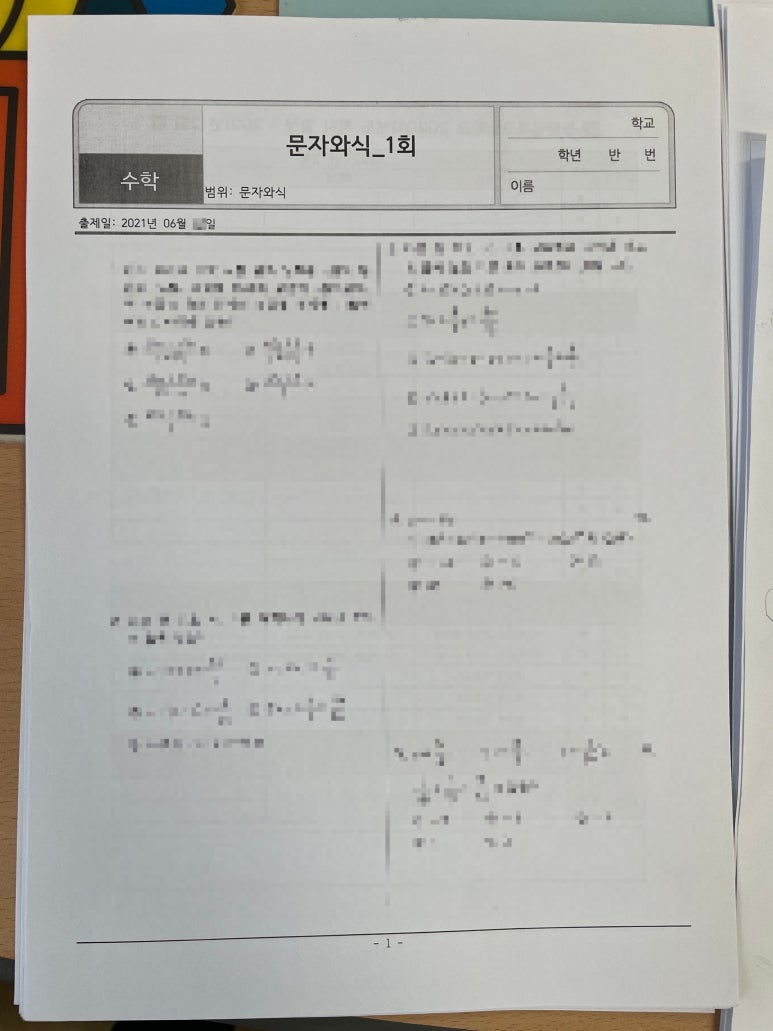 솔빛치과 이미지