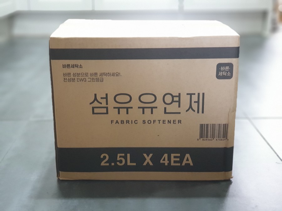 바른세탁소 이미지
