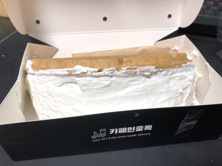 카페인중독광주 이미지