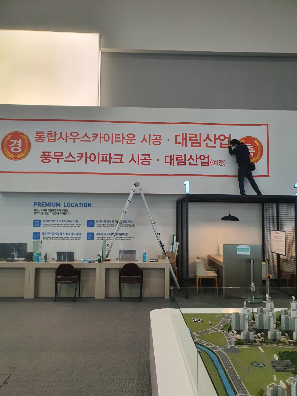 다드림애드 이미지