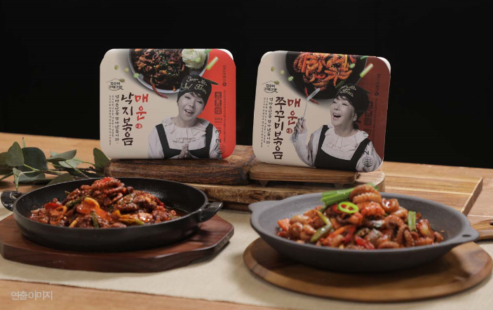 그때그맛 이미지