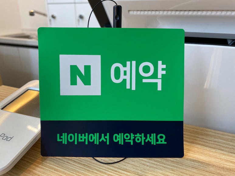 커커주 이미지
