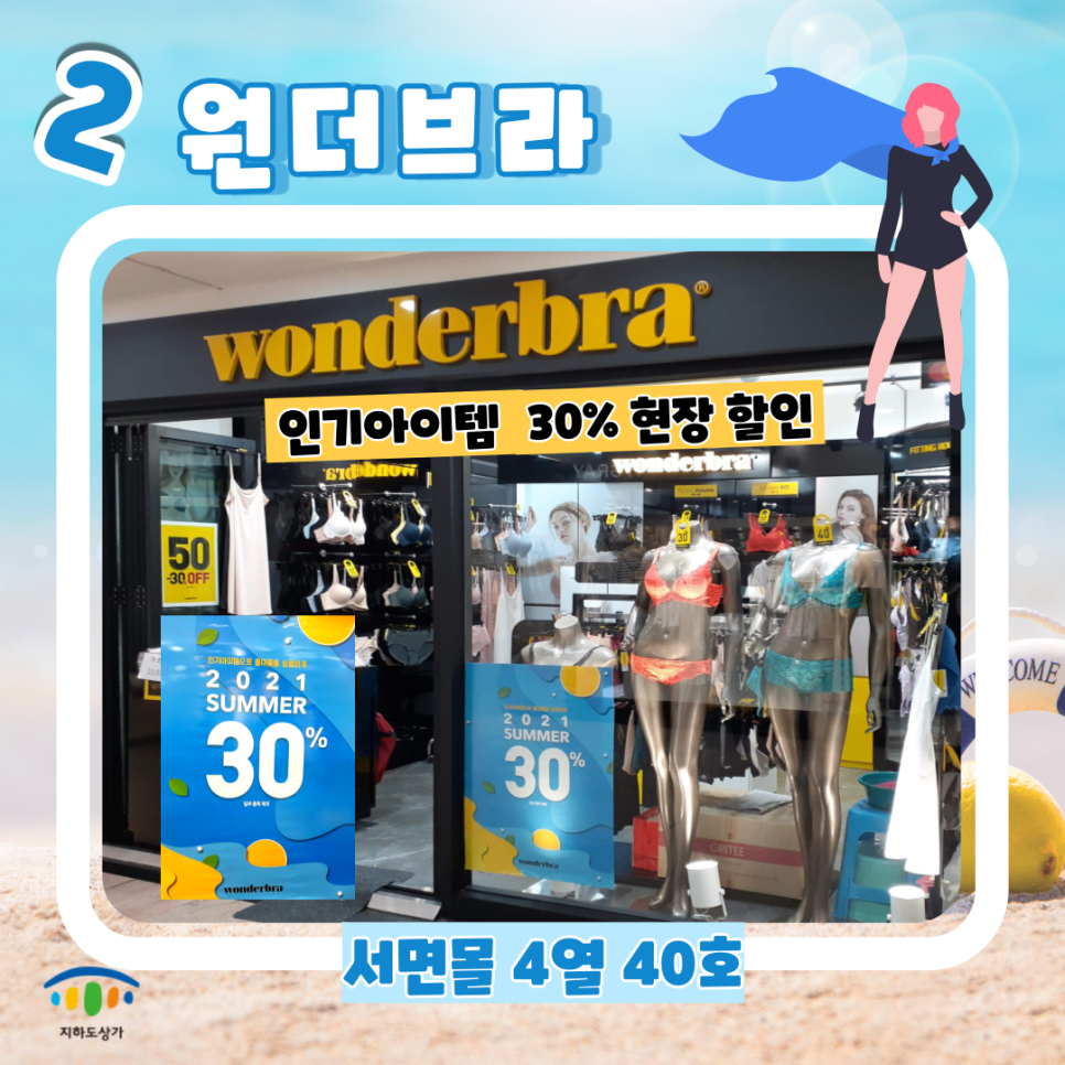 에메필서면 이미지