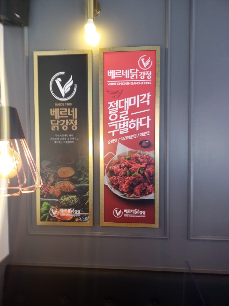 카페베르네 이미지