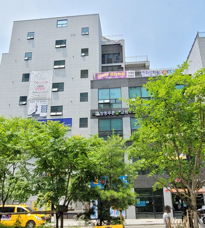헤어터치 헤어샾 이미지