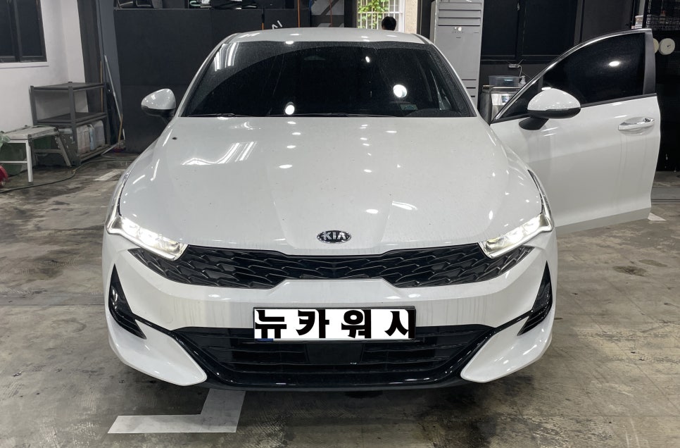 뉴카워시 이미지