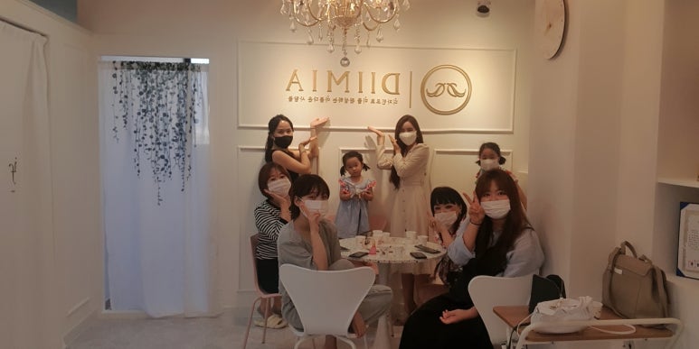 디미아뷰티 이미지