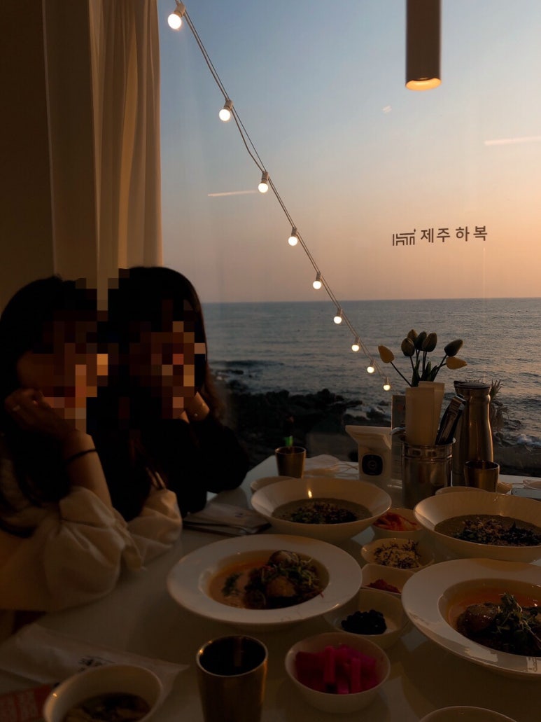 까페하복 이미지