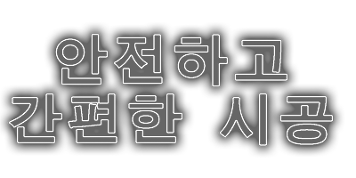 고도리정육식당 이미지