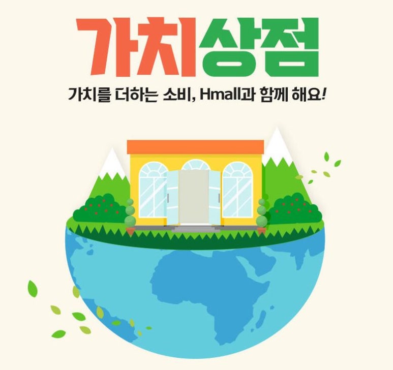 소영상점 이미지