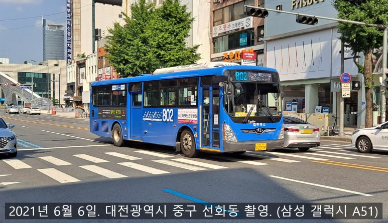원촌슈퍼 이미지