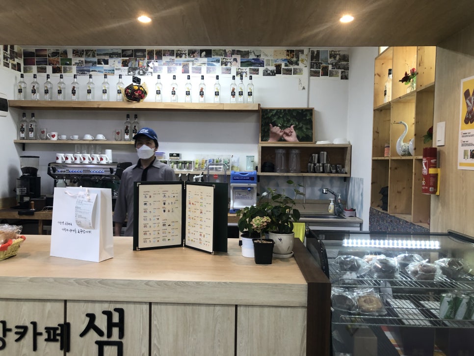 건강카페샘 이미지