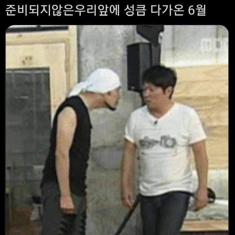반올림피자샵일산 이미지