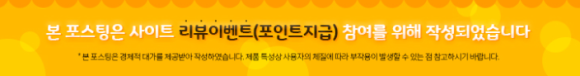 마스터플랜스터디카페공주 이미지