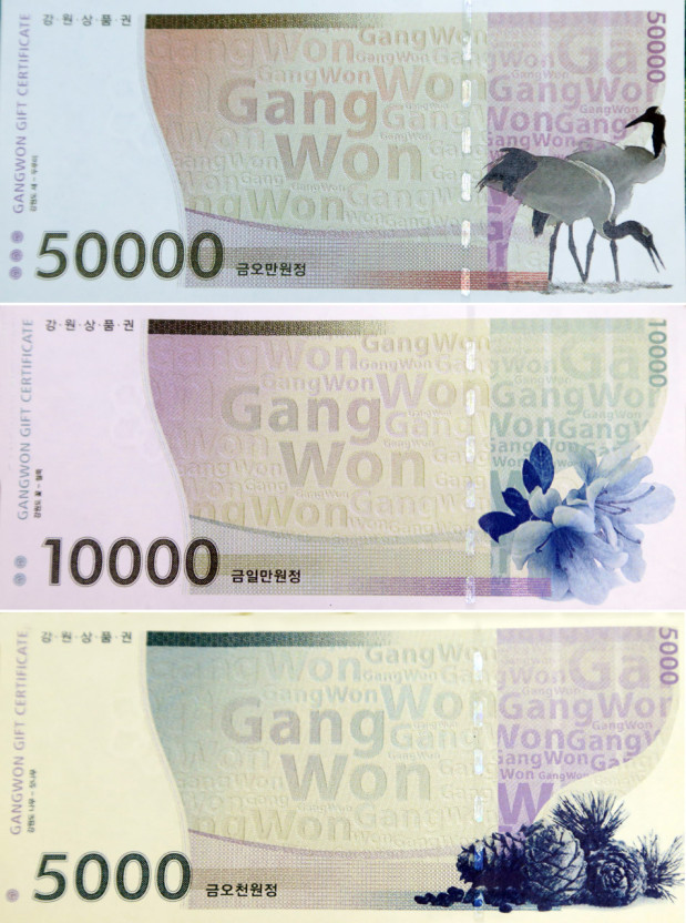 소망정육점 이미지