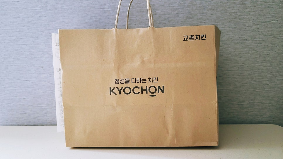 교촌치킨 금당1호점 이미지