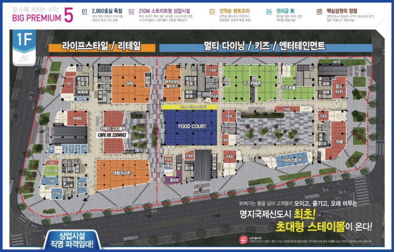 디엠엔터테인먼트 이미지