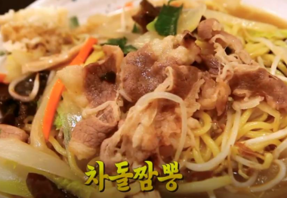 진주버섯상회 이미지