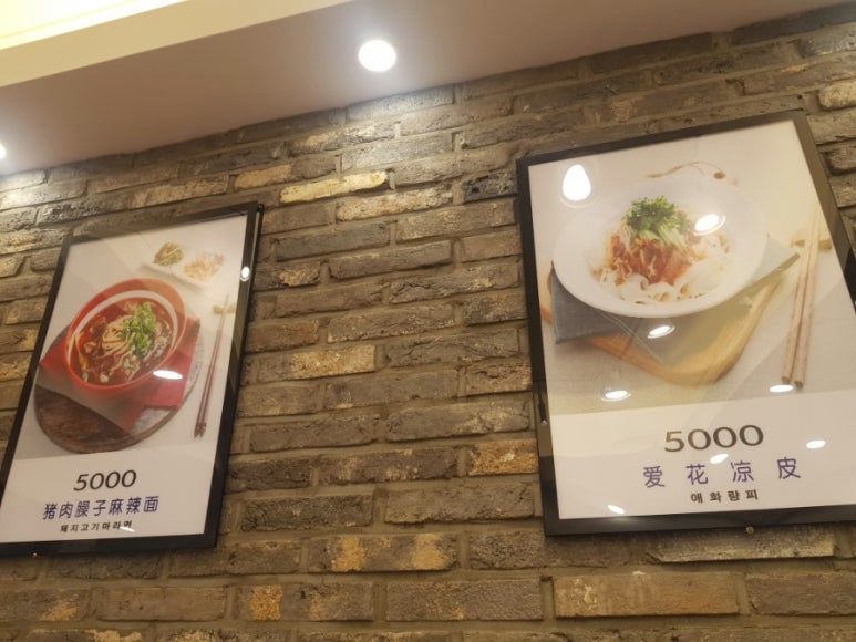 린궁즈멘관 이미지