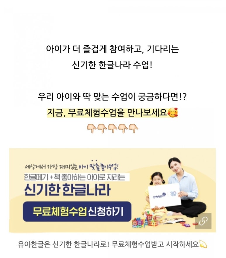 (주)우리동네라운지 이미지