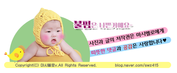진해성모병원 이미지