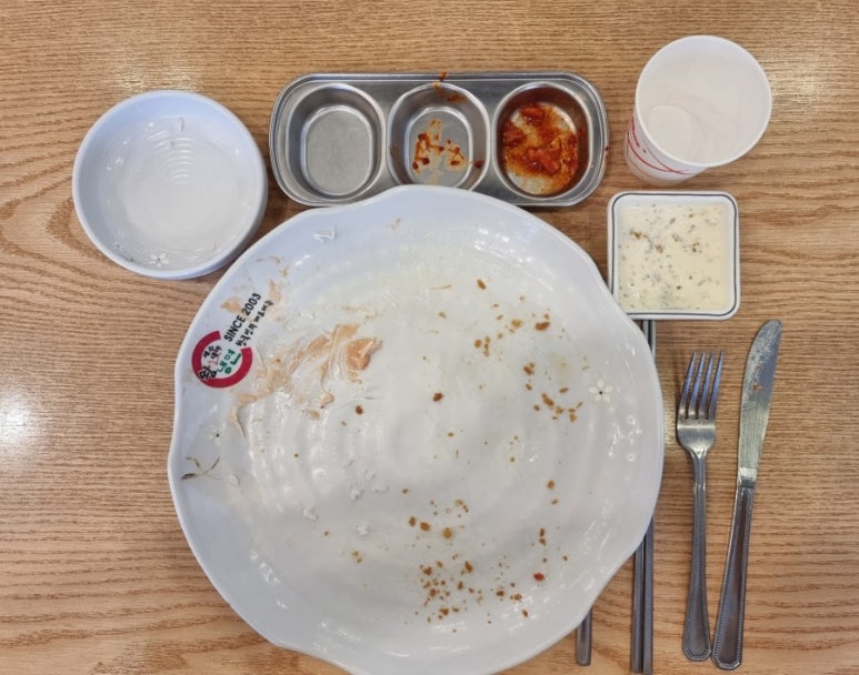 고강가스 이미지