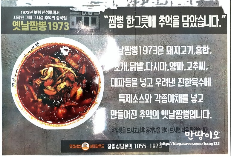 천성루 이미지