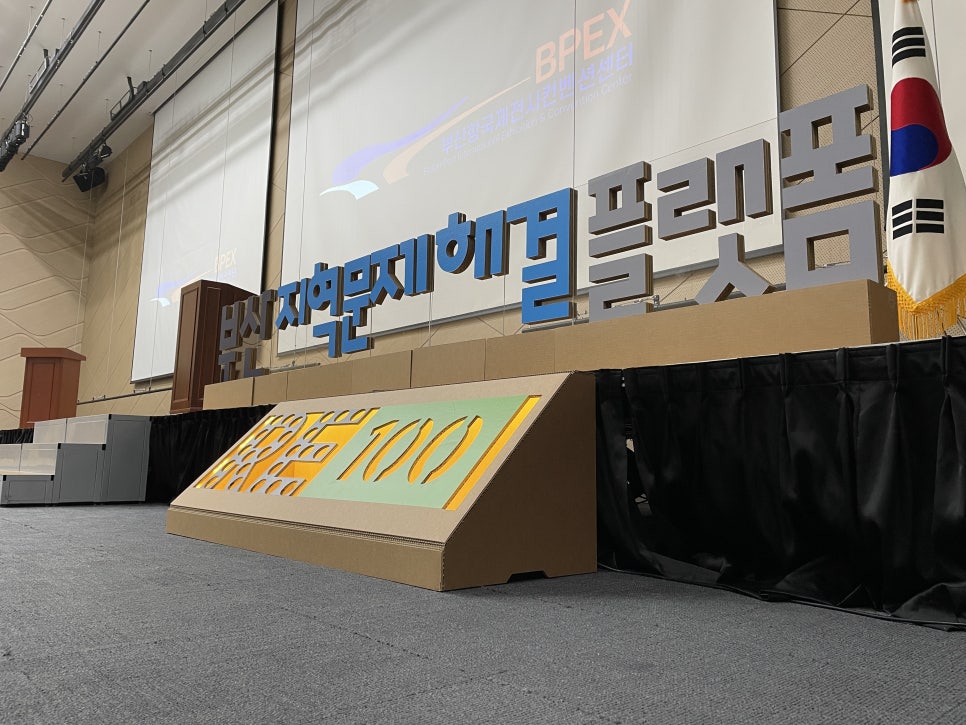 예원애드 이미지