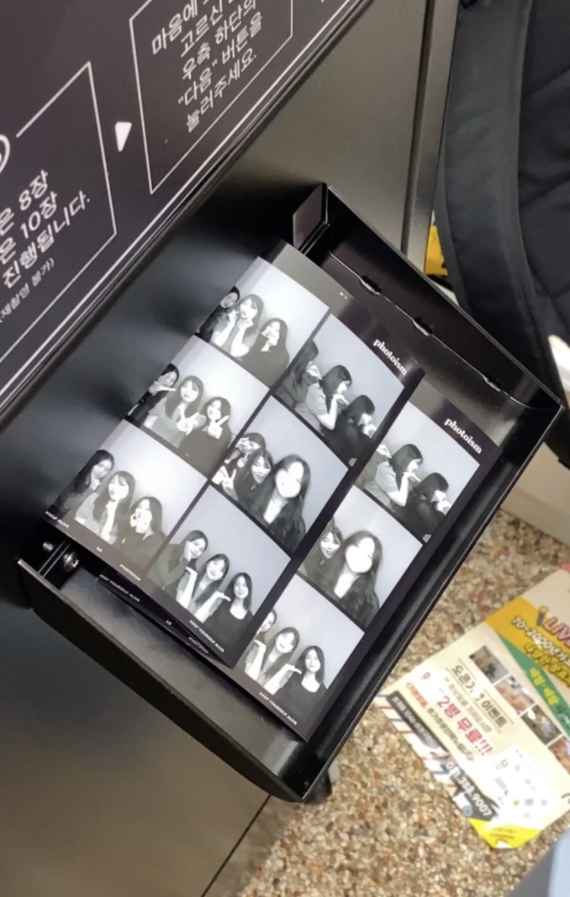 포토이즘박스범계점 이미지
